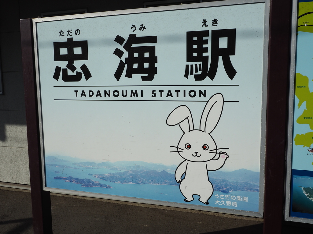 f:id:nobuburi:20190311054114j:plain f:id:nobuburi:20190311054114j:plain