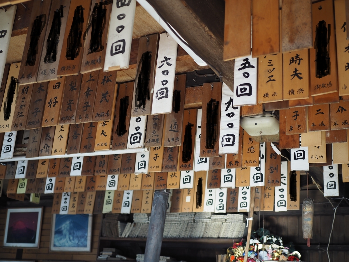 f:id:nobuburi:20190327055255j:plain
