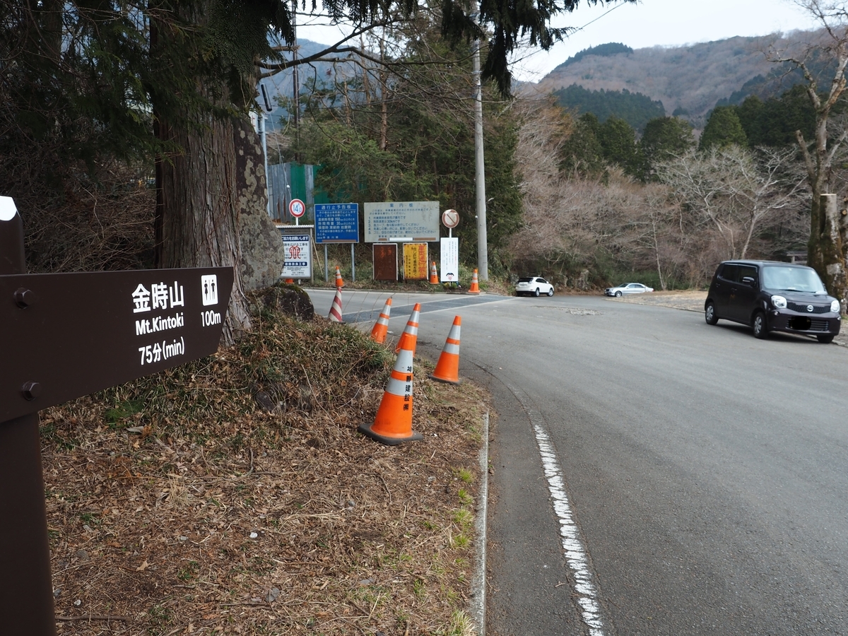 f:id:nobuburi:20190327215301j:plain