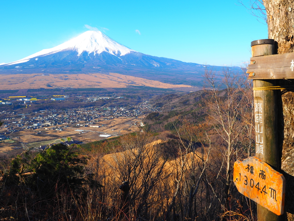 f:id:nobuburi:20190414193326j:plain f:id:nobuburi:20190414193326j:plain