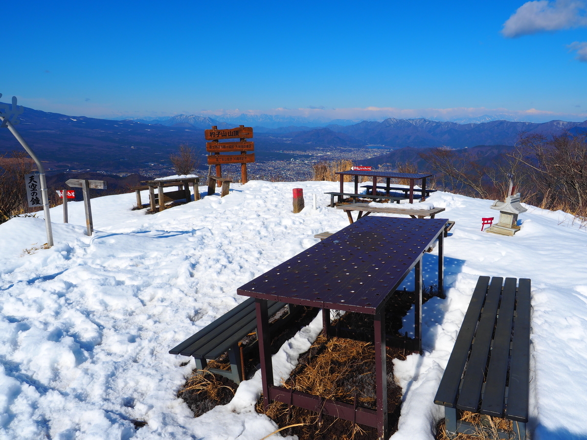 f:id:nobuburi:20190415052117j:plain f:id:nobuburi:20190415052117j:plain