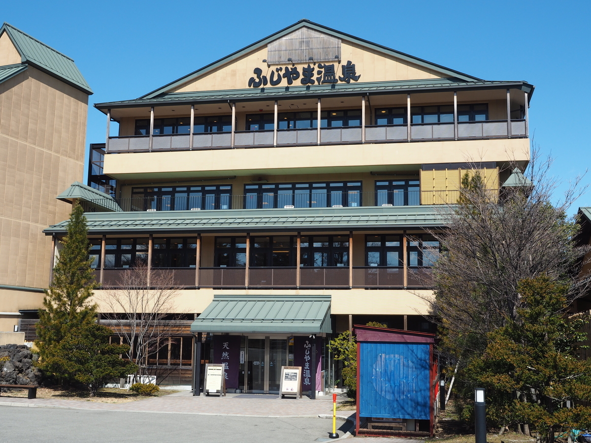 f:id:nobuburi:20190415052946j:plain f:id:nobuburi:20190415052946j:plain