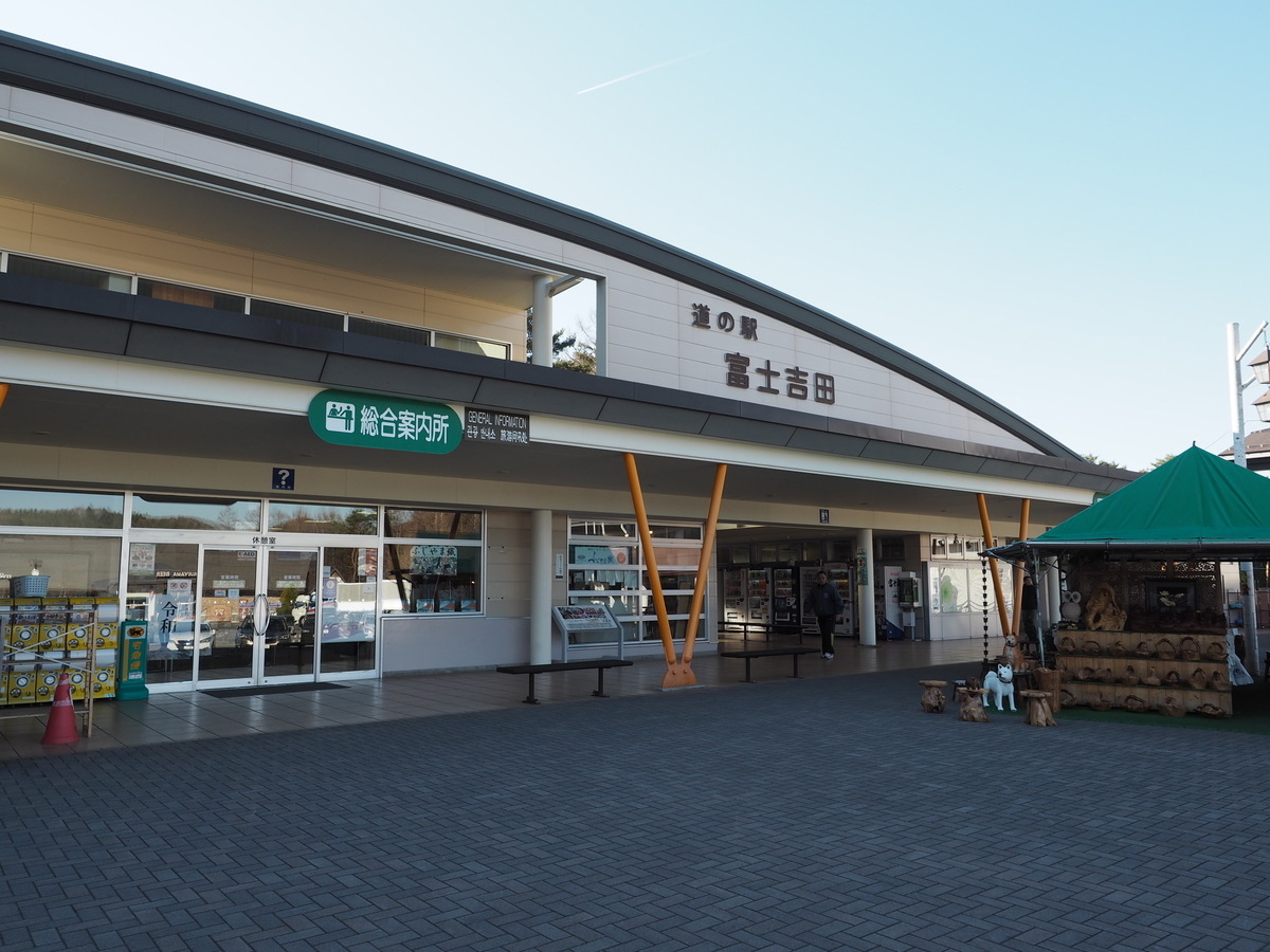 f:id:nobuburi:20190415055151j:plain f:id:nobuburi:20190415055151j:plain