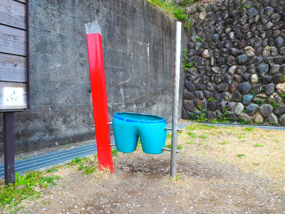 f:id:nobuburi:20190513054419j:plain f:id:nobuburi:20190513054419j:plain