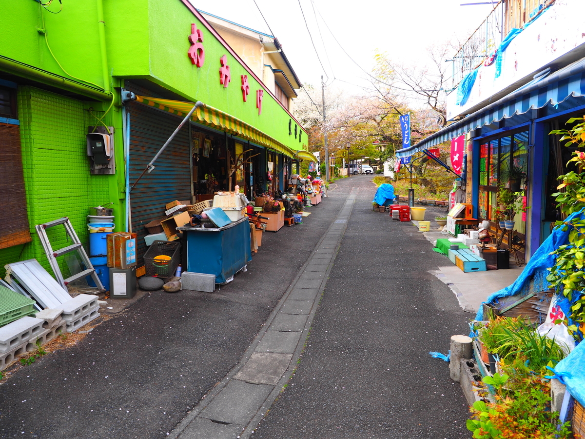 f:id:nobuburi:20190514055017j:plain f:id:nobuburi:20190514055017j:plain