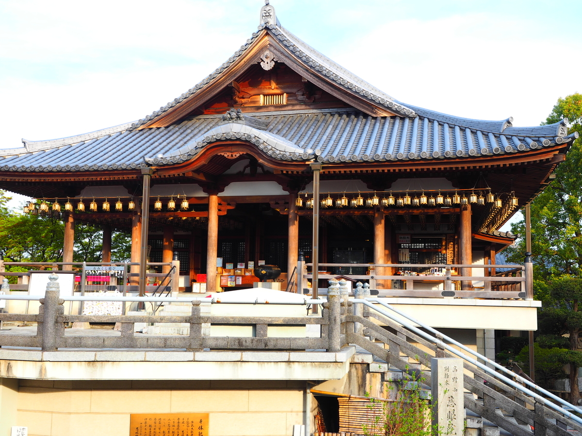 f:id:nobuburi:20190514055320j:plain f:id:nobuburi:20190514055320j:plain