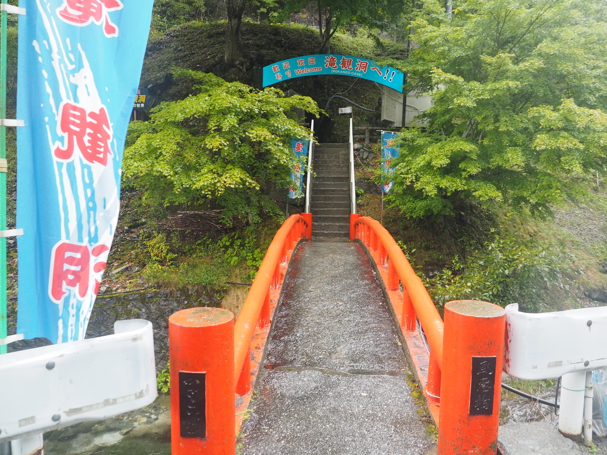 f:id:nobuburi:20201203125636j:plain