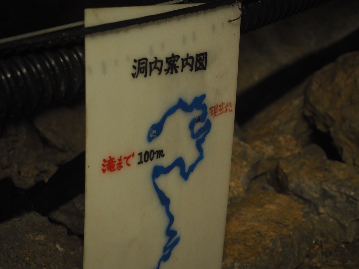 f:id:nobuburi:20201203160428j:plain