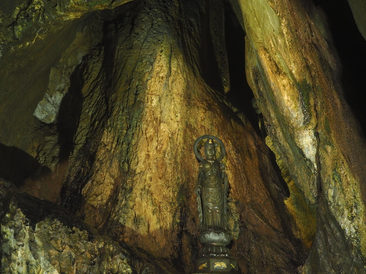 f:id:nobuburi:20201203161307j:plain