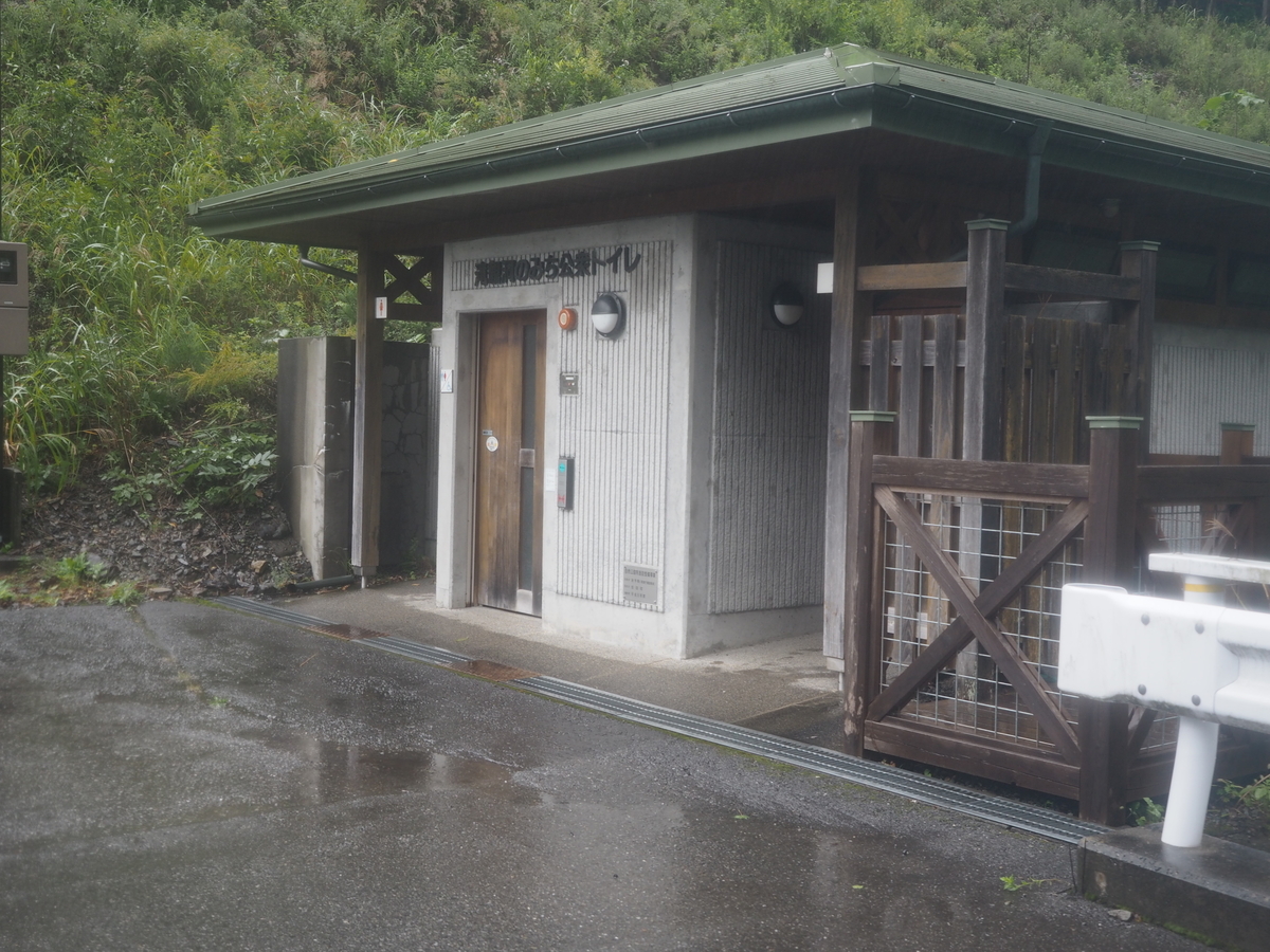 f:id:nobuburi:20201203181522j:plain