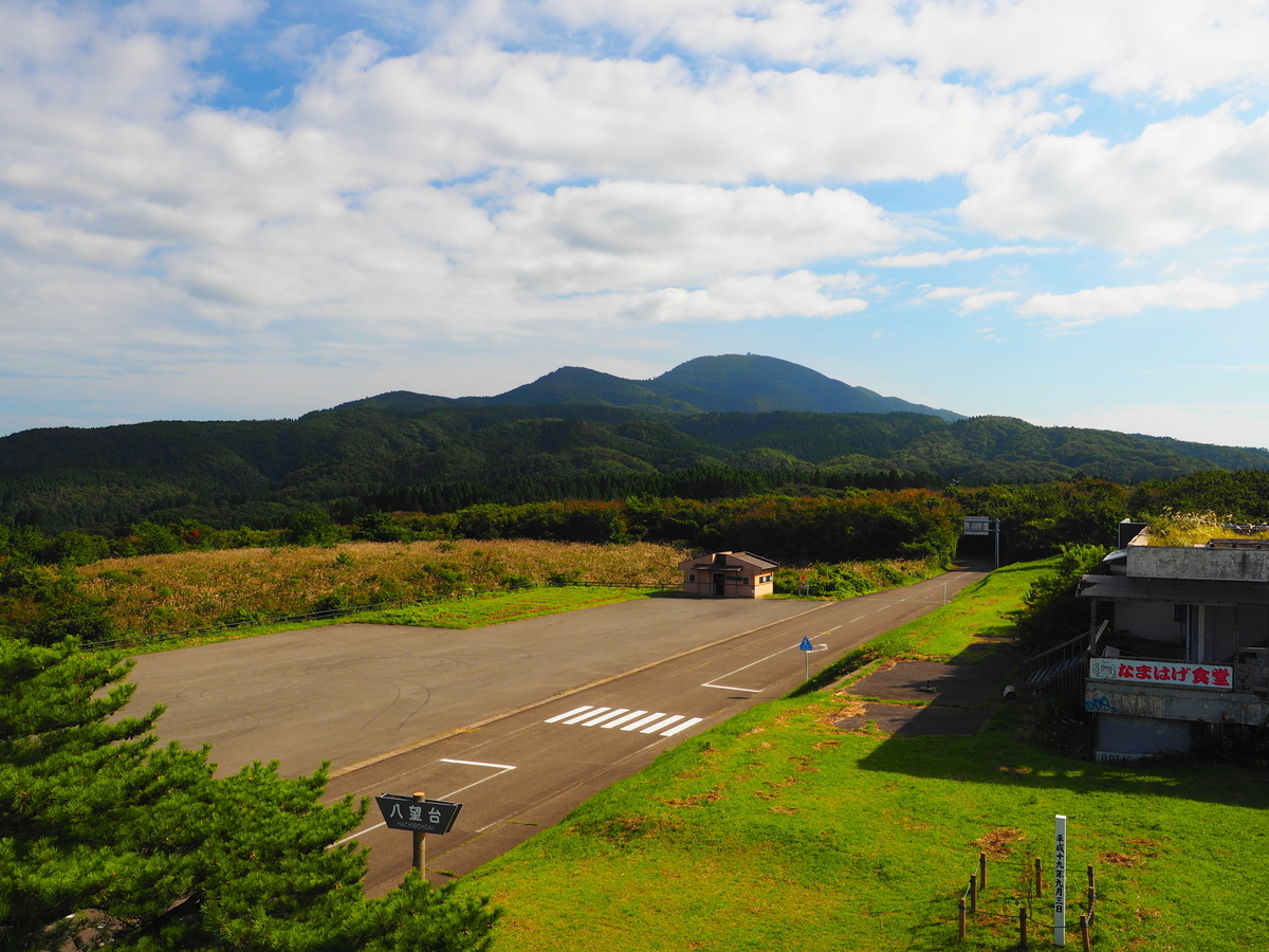 f:id:nobuburi:20201227233419j:plain