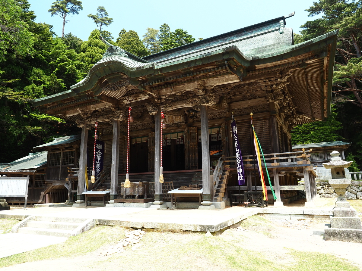 金華山｜宮城県牡鹿半島の海上に浮かぶ「東奥三大霊場」の1つ金華山を