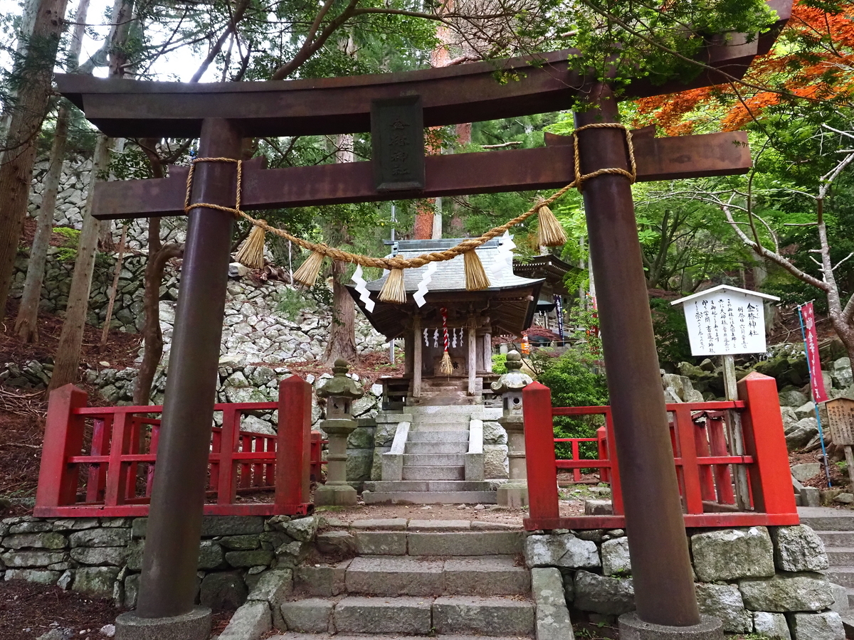 金運爆上げ　牡鹿半島産大理石一輪挿し 金華山｜宮城県牡鹿半島の海上に浮かぶ「東奥三大霊場」の1つ金華山を