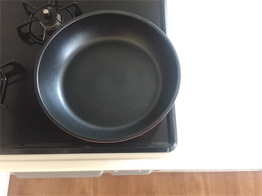 ニトリの取っ手が取れるフライパンに買い換えました ひとひ