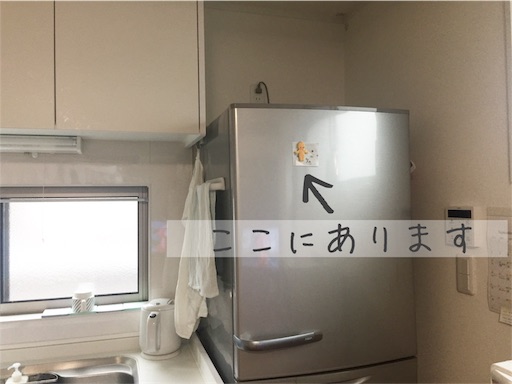 f:id:nobuevery:20180914132230j:image f:id:nobuevery:20180914132230j:image