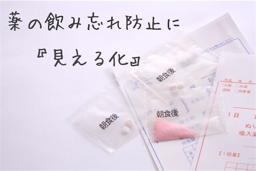 f:id:nobuevery:20180914134657j:image f:id:nobuevery:20180914134657j:image