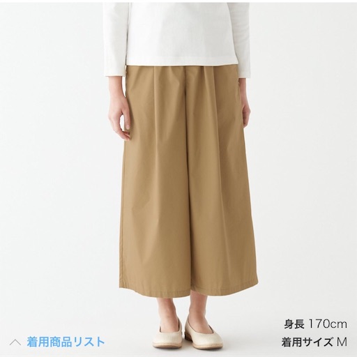 f:id:nobuevery:20190517060930j:image