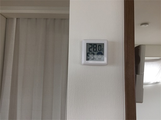 f:id:nobuevery:20190818143307j:image f:id:nobuevery:20190818143307j:image