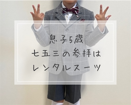 f:id:nobuevery:20211024152153j:plain
