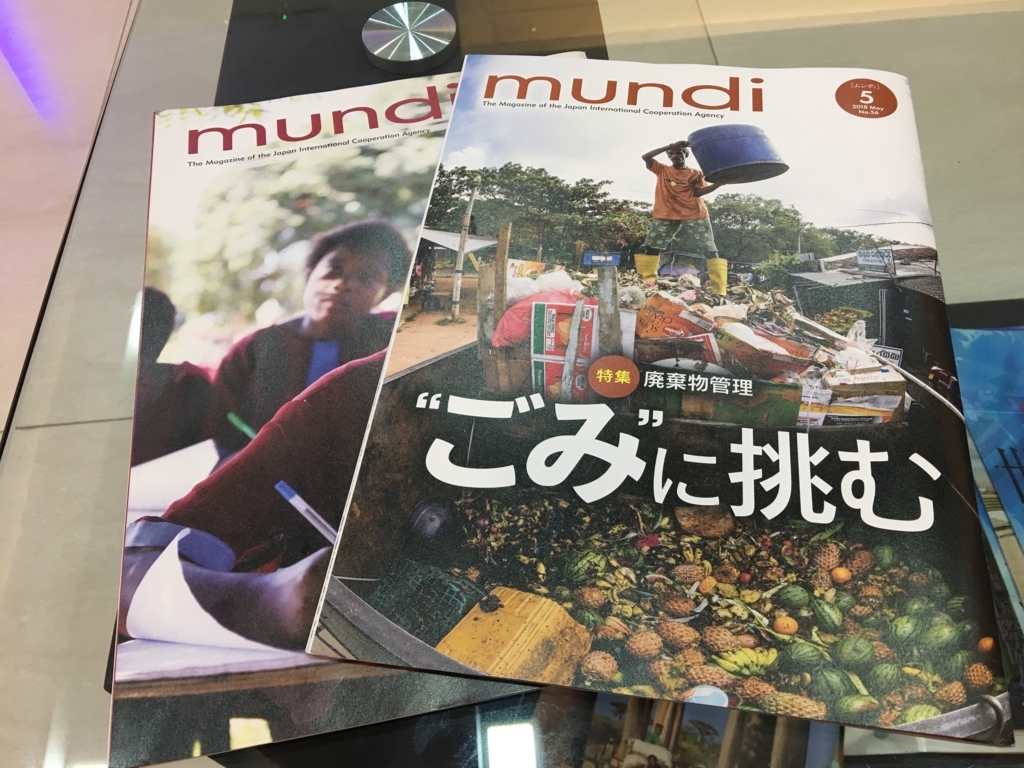 f:id:nobuhidematsubara:20180524001923j:plain f:id:nobuhidematsubara:20180524001923j:plain