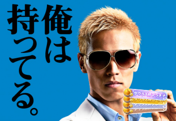 f:id:nobuhiro0119:20210521012539p:plain