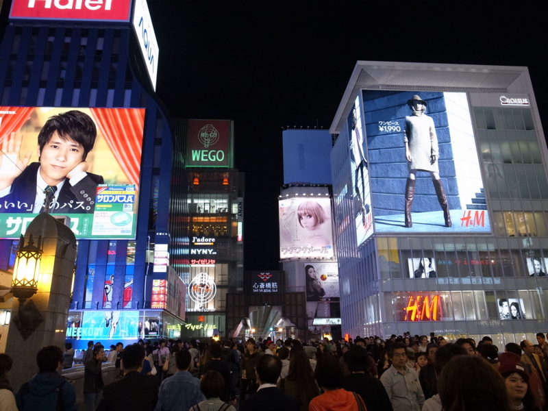 f:id:nobujirou:20141026221625j:plain f:id:nobujirou:20141026221625j:plain
