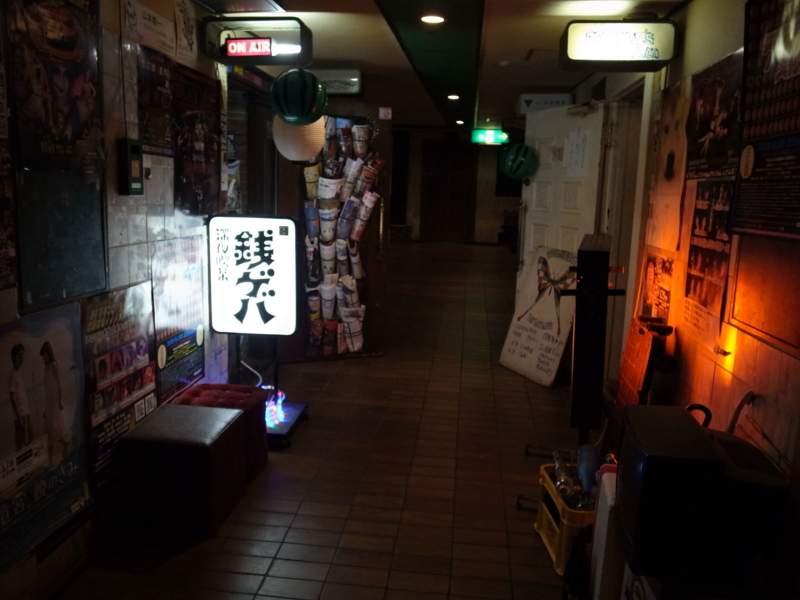 f:id:nobujirou:20141026222024j:plain f:id:nobujirou:20141026222024j:plain