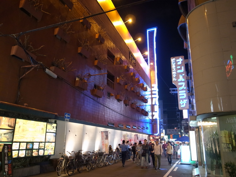 f:id:nobujirou:20141026222342j:plain f:id:nobujirou:20141026222342j:plain