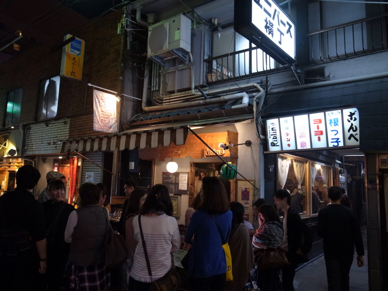 f:id:nobujirou:20141026223149j:plain f:id:nobujirou:20141026223149j:plain