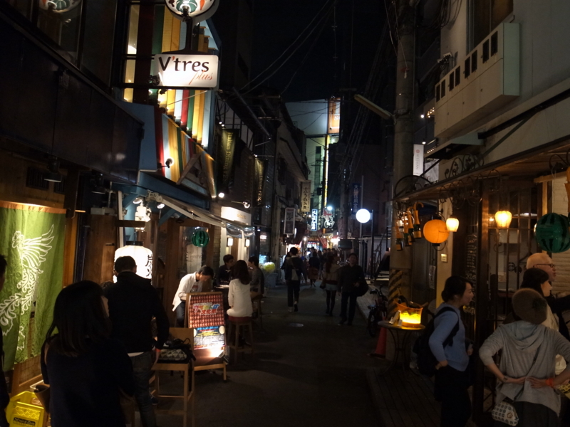 f:id:nobujirou:20141026223536j:plain f:id:nobujirou:20141026223536j:plain