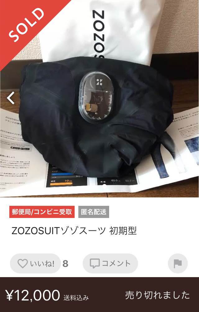 f:id:nobujirou:20180502150818j:plain
