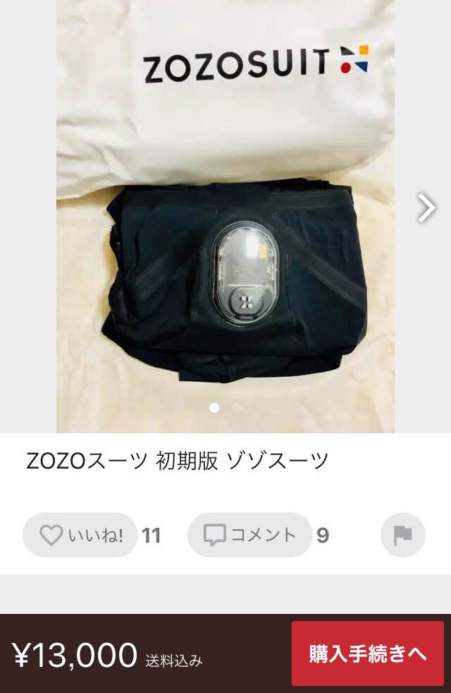 f:id:nobujirou:20180502151110j:plain
