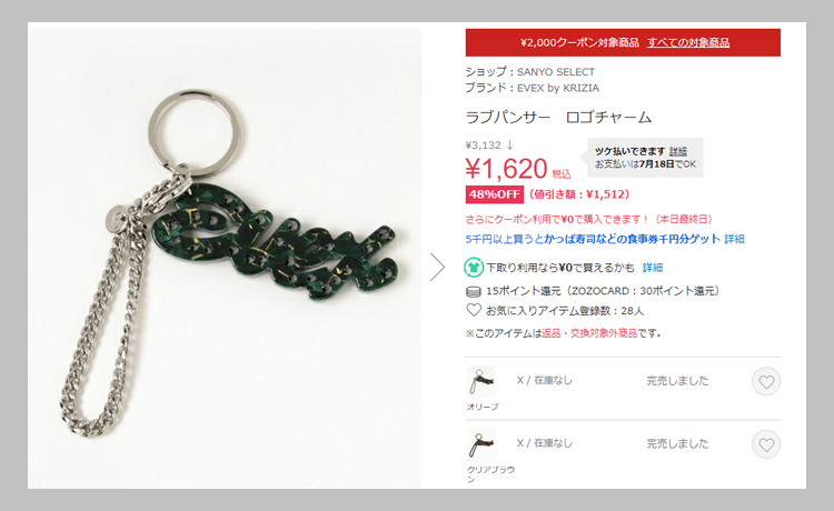 f:id:nobujirou:20180518161302j:plain