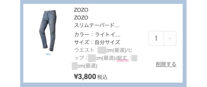 f:id:nobujirou:20180718163124j:plain