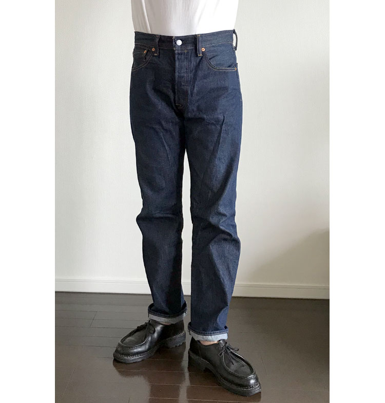 f:id:nobujirou:20180909225619j:plain リジッドのセットアップ水浸け状態