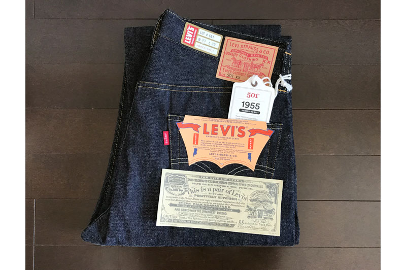 僕はリーバイス501 LVC1955モデルのリジッドをセットアップしようと 