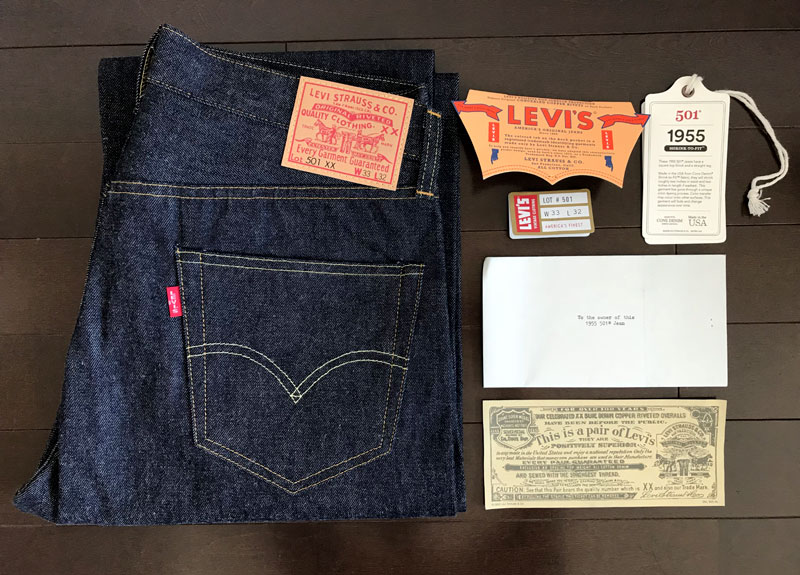 僕はリーバイス501 Lvc1955モデルのリジッドをセットアップしようと思う 1950年代のヴィンテージとレプリカの比較 アーキペラゴを探して