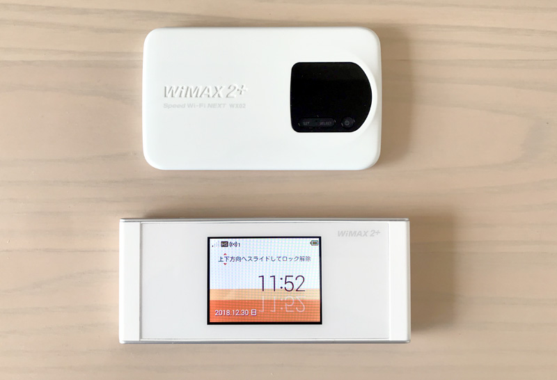 Speed Wi-Fi NEXT W05