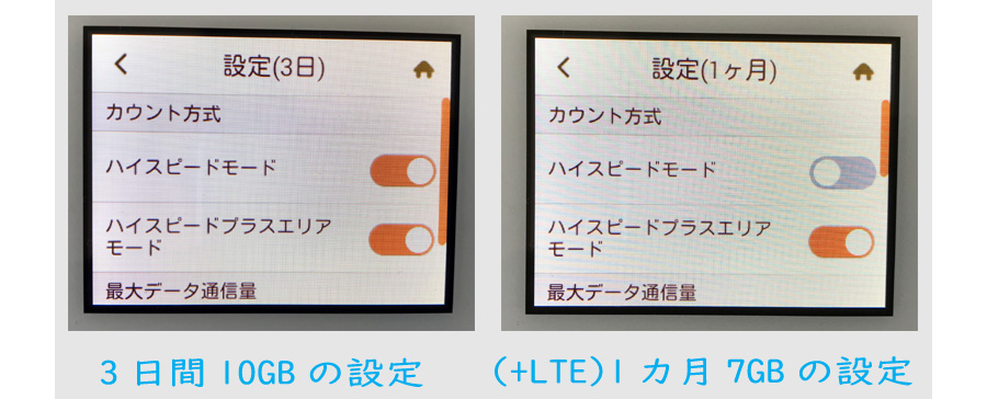 f:id:nobujirou:20181230165122j:plain