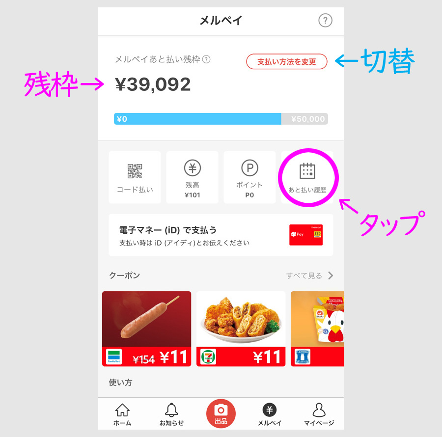 f:id:nobujirou:20190613104746j:plain f:id:nobujirou:20190613104746j:plain