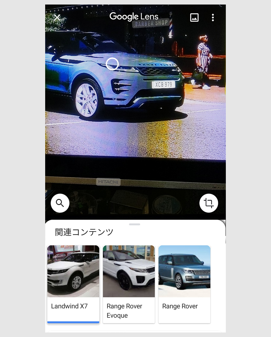 Pixel 3aは体験(エクスペリエンス)に開かれている2
