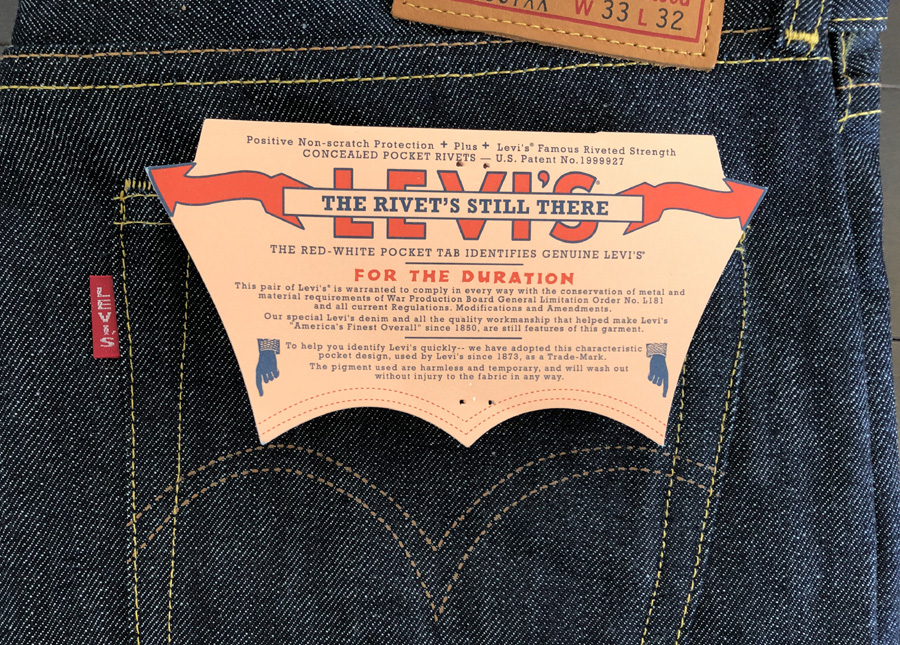 リーバイス501 LVC1944モデルのアウトライン4