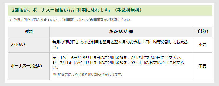 f:id:nobujirou:20191129120621j:plain