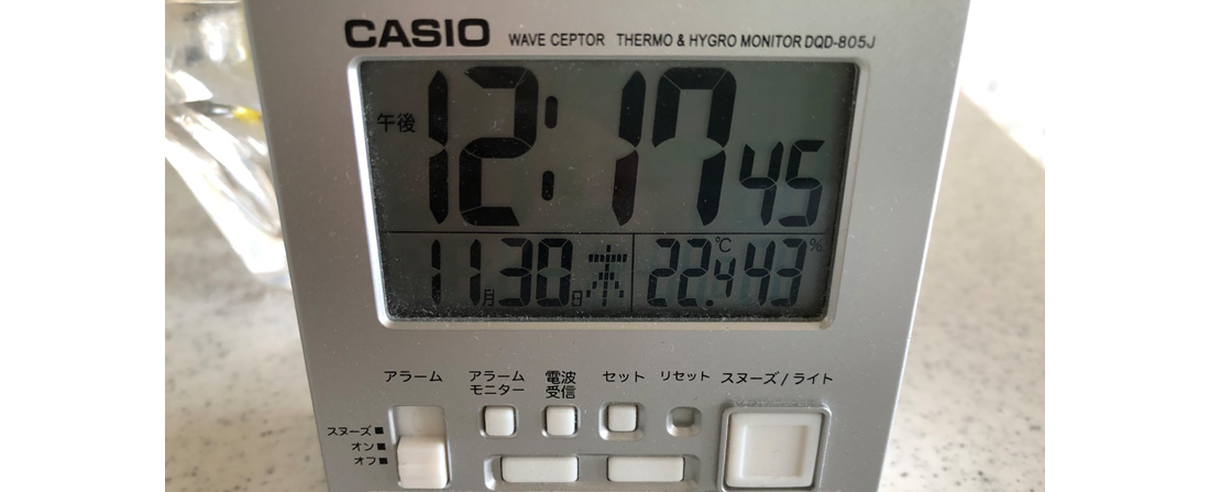 501 MADE IN THE USAを水通しでセットアップ1