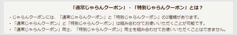 f:id:nobujirou:20201019162830j:plain