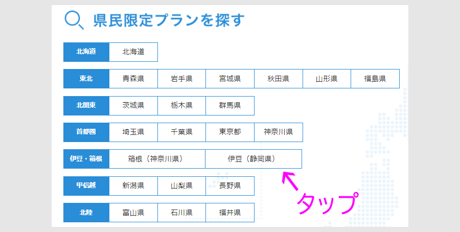 f:id:nobujirou:20201106155807j:plain