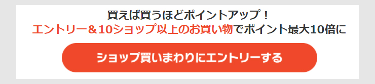 f:id:nobujirou:20201218151658j:plain