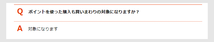 f:id:nobujirou:20210124200836j:plain