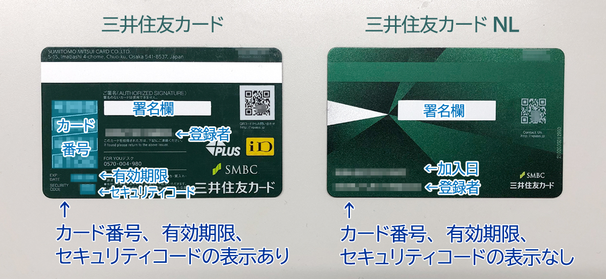 f:id:nobujirou:20210208115532j:plain