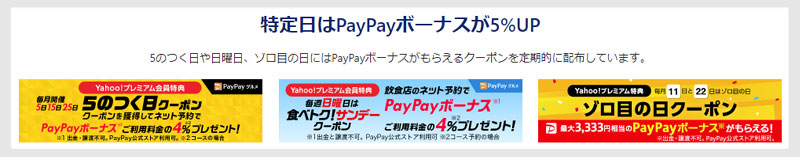 f:id:nobujirou:20211102172527j:plain